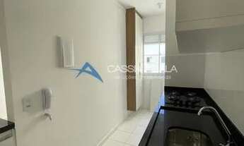 Imagem 6: Apartamento - Jardim do Lago Continuação - Campinas