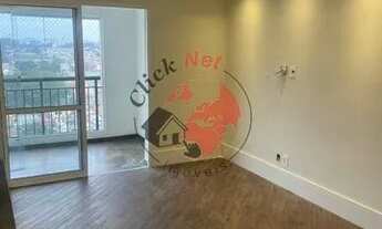 Imagem: Apartamento em Condomínio Clube à Venda