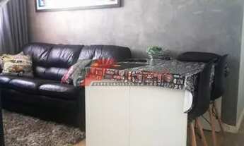 Imagem: APARTAMENTO RESIDENCIAL em CAMPINAS - SP