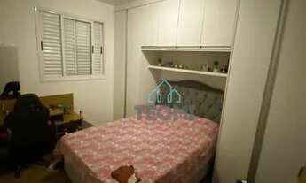 Imagem 4: Apartamento com 2 dormitórios (1 suíte) para alugar, 69 m² por R$ 2.335/mês - Edifício Tar