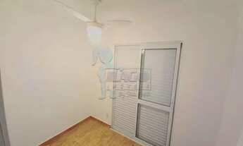 Imagem 3: Apartamento Padrão em Ribeirão Preto