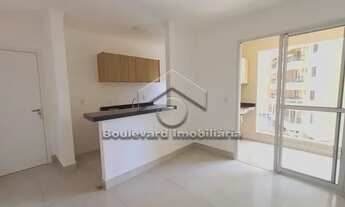 Imagem 6: Apartamento Padrão em Ribeirão Preto