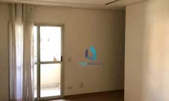 Imagem 4: Apartamento à venda, 54 m² por R$ 550.000,00 - Vila Mariana - São Paulo/SP