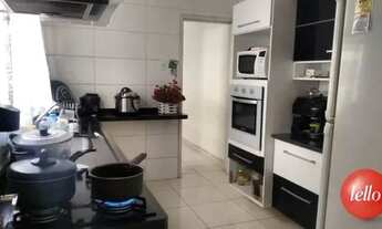 Imagem 4: São Paulo - Casa Comercial - Tatuapé