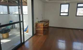 Imagem 5: Cobertura, Campo Belo - São Paulo