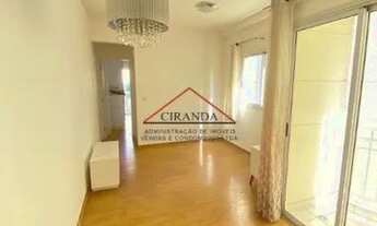 Imagem 2: SAO PAULO - Apartamento Padrão - CONSOLACAO