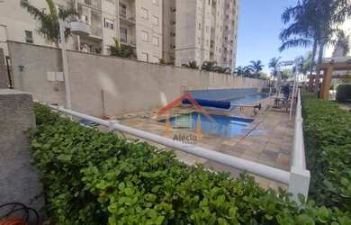 Imagem 5: Apartamento com 2 dormitórios para alugar, 57 m² por R$ 2.515/mês - Vila Lacerda - Jundiaí