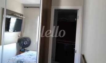 Imagem 6: Apartamento 1 quartos para alugar no(a) Brás