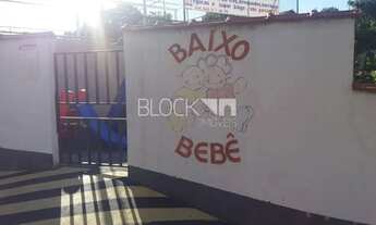 Imagem 6: Campo Grande Casa em condomínio com 2 dormitórios