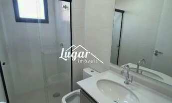Imagem 7: Apartamento para aluguel, 2 quartos, 1 suíte, 1 vaga, Fragata - Marília/SP