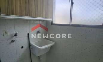 Imagem 4: Apartamento em Rua Argentina - Jardim Terra Branca - Bauru/SP