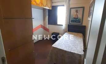 Imagem 6: Apartamento em Rua Professor Pedreira de Freitas - Tatuapé - São Paulo/SP