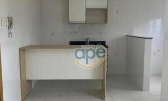 Imagem 4: Apartamento com 2 quartos para alugar, 68 m² por R$ 3.881/mês - Itapuã - Vila Velha/ES