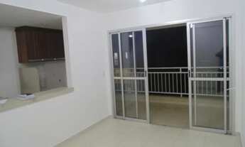 Imagem: Apartamento para venda tem 78 metros quadrados