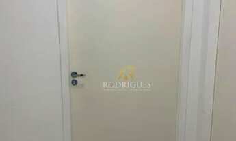 Imagem 2: Sala para alugar, 20 m² por R$ 1.270,00/mês - Centro - Bom Jesus dos Perdões/SP