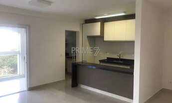 Imagem 4: PIRACICABA - Apartamento Padrão - São Judas