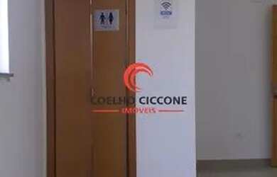 Imagem 4: SALA COMERCIAL PARA LOCAÇÃO - NOVA GERTY