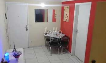 Imagem 2: Santo André - Apartamento Padrão - Parque Erasmo Assunção