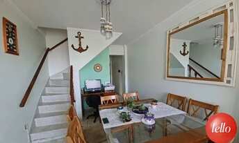 Imagem 2: São Paulo - Apartamento Padrão - Consolação