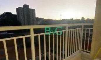 Imagem 4: Apartamento com 2 dormitórios à venda, 38 m² por R$ 299.000 - Vila Butantã - São Paulo/SP