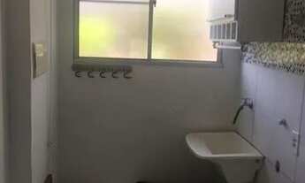 Imagem 5: Apartamento para aluguel 2 quartos 1 vaga City Ribeirão Ribeirão Preto