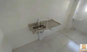 Imagem 5: Apartamento (tipo - padrao) 1 dormitórios, cozinha planejada, lazer, espaço gourmet, eleva