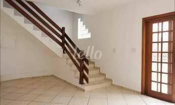 Imagem 6: São Paulo - Casa Comercial - Cambuci