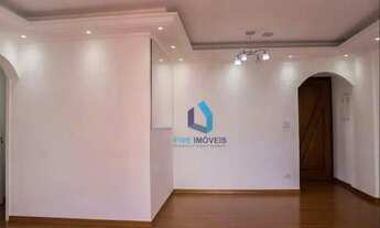 Imagem 5: Apartamento com 2 dormitórios à venda, 77 m² por R$ 755.000,00 - Santo Amaro - São Paulo/S