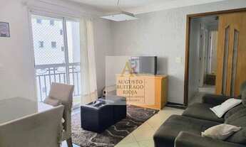 Imagem: Apartamento com 3 dormitórios (1 suíte)