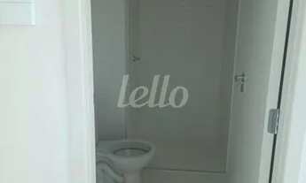 Imagem 4: São Paulo - Apartamento Padrão - Ipiranga