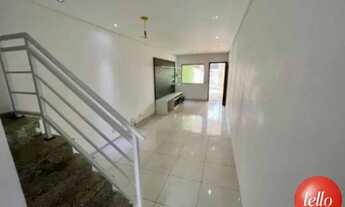 Imagem 2: São Paulo - Casa Padrão - Vila Matilde