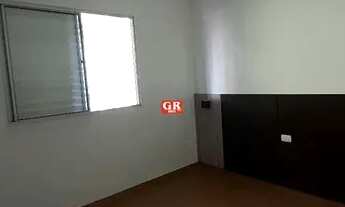 Imagem: Apartamento para aluguel, 2 quartos, 1 suíte