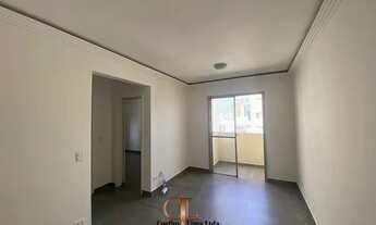 Imagem 2: São Paulo - Apartamento Padrão - Moema