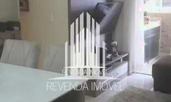 Imagem: Apartamento à venda de 2 dormitórios sendo