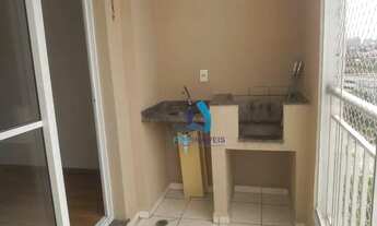 Imagem 6: Apartamento para alugar, 75 m² por R$ 3.483,43/mês - Jardim Marajoara - São Paulo/SP