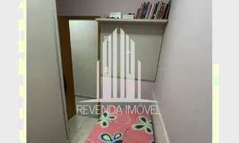 Imagem 5: Apartamento 2 dormitórios , 1 vaga