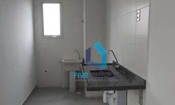 Imagem 7: Apartamento com 2 dormitórios para alugar, 34 m² por R$ 2.500,00/mês - Jardim Taquaral - S