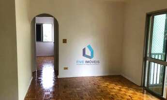 Imagem 5: Apartamento, 77 m² - venda por R$ 640.000,00 ou aluguel por R$ 3.500,00/mês - Santo Amaro