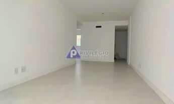 Imagem 2: Apartamento à venda, 2 quartos, 1 vaga, Botafogo - RIO DE JANEIRO/RJ