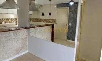 Imagem 2: Apartamento - Vila Marieta - Campinas