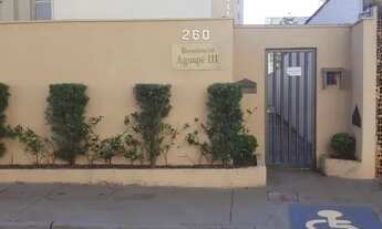 Imagem 2: Apartamento para Locação em Uberlândia, Chácaras Tubalina e Quartel, 2 dormitórios, 1 banh