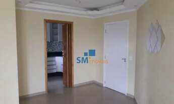 Imagem: Apartamento com 2 dormitórios à venda