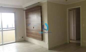 Imagem 2: Apartamento com 3 quartos à venda, 75 m² por R$ 570.000 - Jardim Consórcio - São Paulo/SP