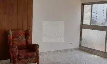 Imagem 2: SÃO PAULO - Apartamento Padrão - JARDIM AMÉRICA