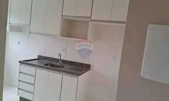 Imagem 5: APARTAMENTO PARA VENDA EM CONDOMINIO DE VALINHOS