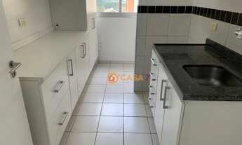 Imagem: Apartamento com 2 dormitórios para alugar