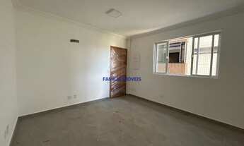 Imagem 6: Apartamento à venda Santos/SP bairro Macuco 2 quartos 1 vaga lazer