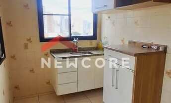 Imagem 7: Apartamento em Rua Ponciano Ferreira de Menezes - Jardim Panorama - Bauru/SP