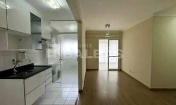 Imagem 4: APARTAMENTO 2 DORMITÓRIOS - 66 m² - VILA FORMOSA - COM ÁREA GOURMET