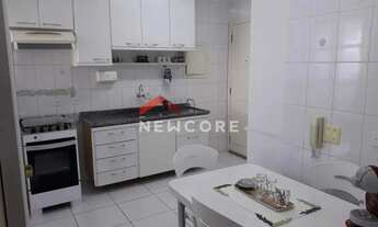 Imagem 3: Apartamento em Rua Professor Pedreira de Freitas - Tatuapé - São Paulo/SP